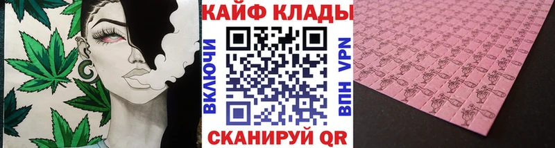 Наркошоп купить ГАШ  Марихуана  COCAIN  МЕФ  Всеволожск