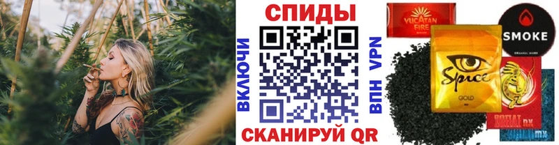 БУТИРАТ оксибутират  Купить  Всеволожск 