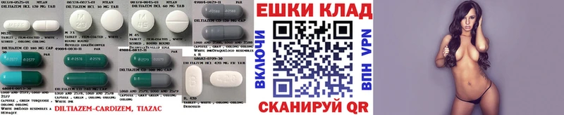 Купить  Всеволожск  ЭКСТАЗИ 250 мг 