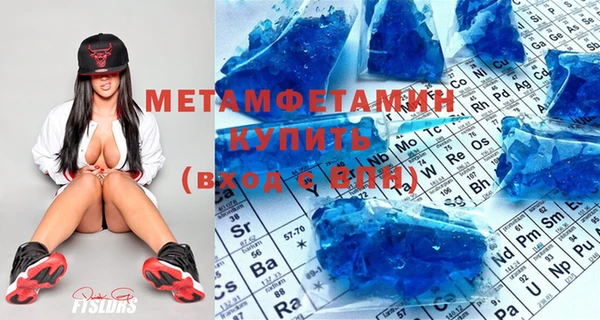 ECSTASY Богданович
