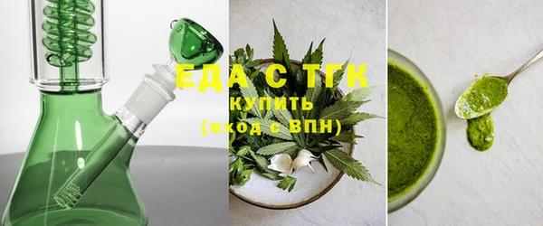 ECSTASY Богданович