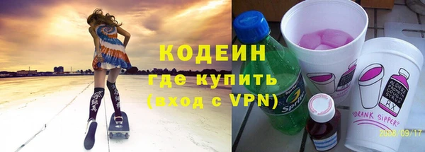 MDMA Premium VHQ Щёлкино
