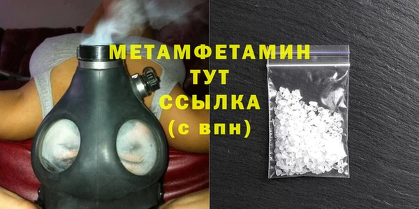 ECSTASY Богданович