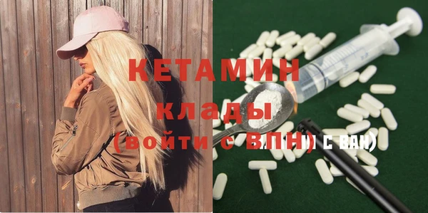 ECSTASY Богданович
