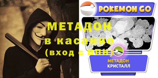 ECSTASY Богданович