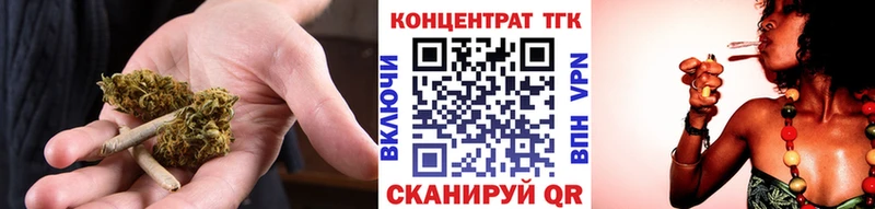 Купить где  Всеволожск  Дистиллят ТГК Wax 